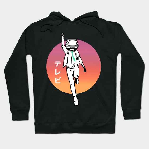 "Terebi Man" Hoodie by The chrisyamao Store